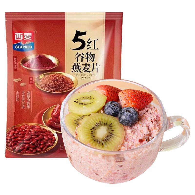 西麦五红燕麦片独立包装
