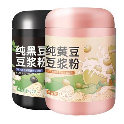 早黄晚黑纯黄豆豆浆粉无蔗糖