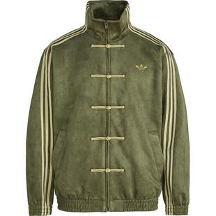 Adidas/阿迪达斯官方正品三叶草男女新中式时尚立领外套KT3847