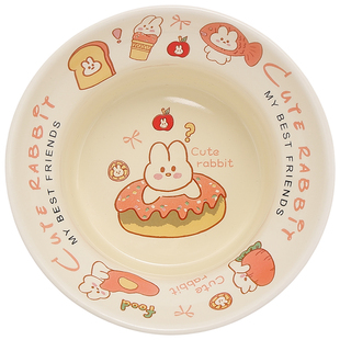 可爱陶瓷碗家用特别好看的饭碗个人专用儿童卡通宽边沙拉碗甜品碗