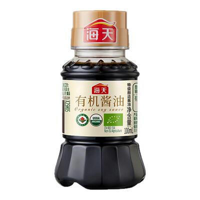 海天有机酱油100ml零添加酱油
