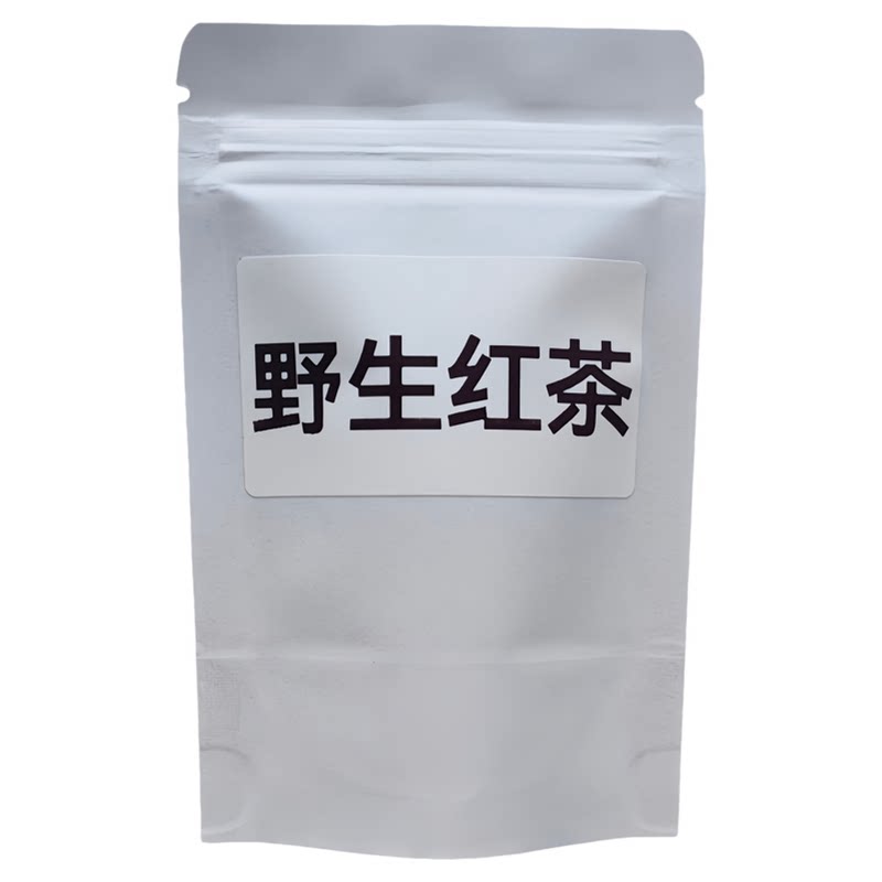 凤庆滇红茶特级250g袋装野生古树