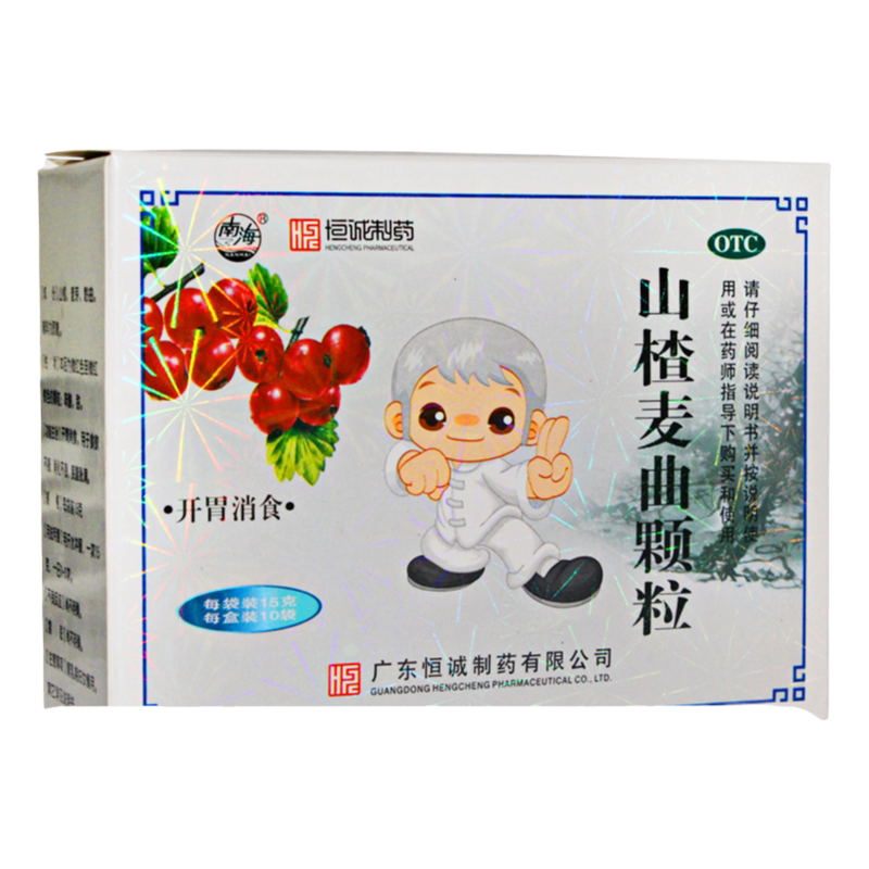 【恒诚制药】山楂麦曲颗粒15g*10袋/盒