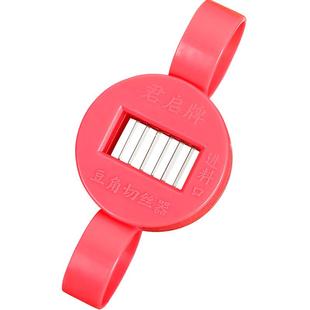 豆角切丝器大号家用芸豆切豆角丝器豇豆剪豆角丝神器多功能切菜器