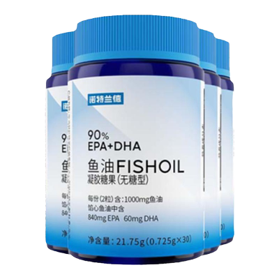 诺特兰德95%鱼油高纯浓度omega3成人DHA深海鱼油软胶囊EPA旗舰店