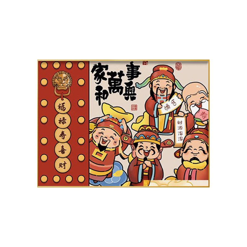 八方来财餐厅装饰画五路财神爷