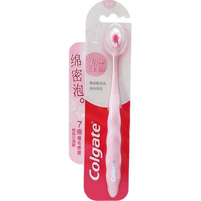高露洁超密蓬蓬丝牙刷孕妇月子