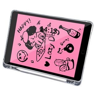 ins风涂鸦狗适用于iPadAir5保护套2021新款mini6苹果ipad9平板保护壳air3笔槽12.9寸2018防摔8第10九3代三折