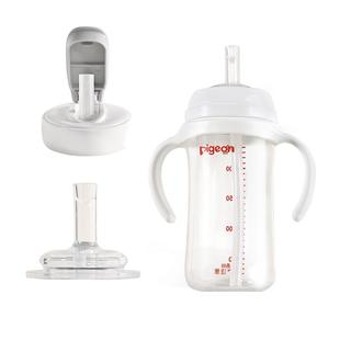 适配贝亲直饮吸管奶瓶配件重力球奶嘴水杯盖转换头宽口径手柄通用