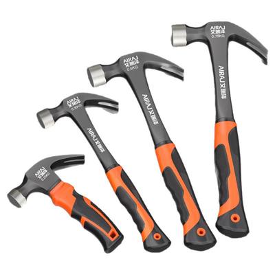 艾瑞泽羊角锤一体成型连体铁锤木工专用迷你小榔头钉锤家用锤子