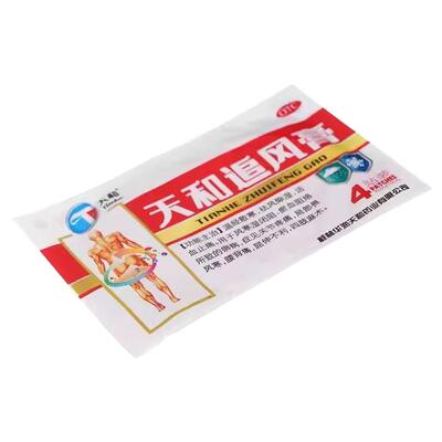 【天和】天和追风膏7cm*10cm*4贴/袋