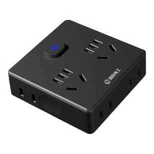 国际电工黑色超薄扩展插座转换插头多功能一转多插座面板转换器