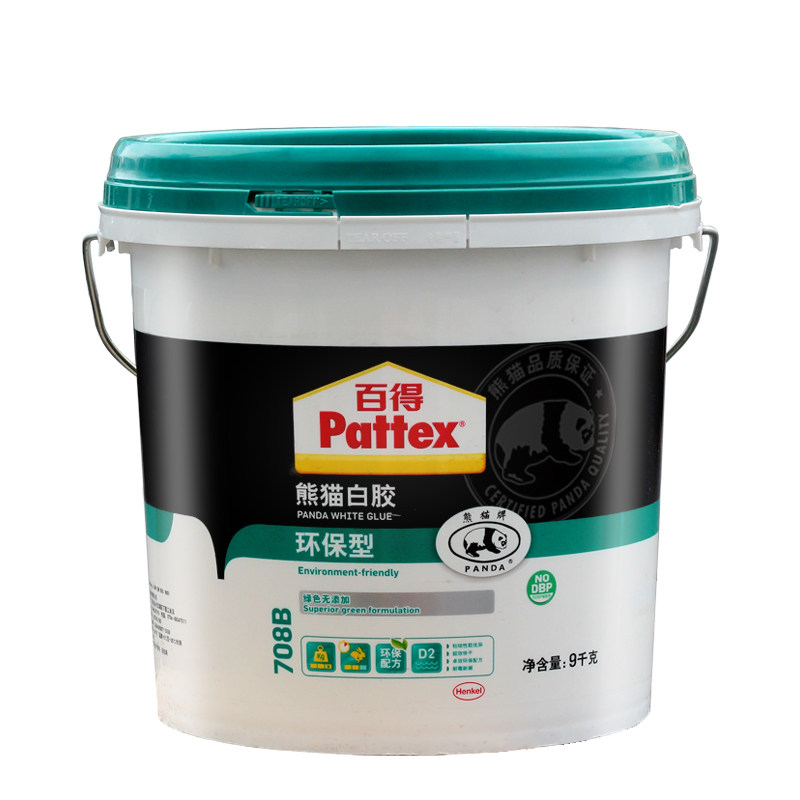 百得 熊猫白胶快干耐水卓效型强力粘皮革木材纸张印染墙面白乳胶