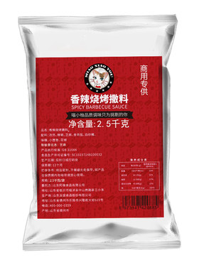 10斤装烧烤撒料量大更优惠