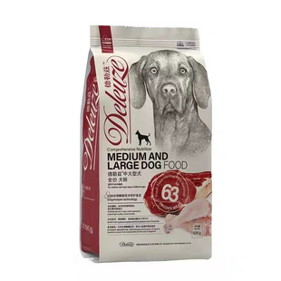 德勒兹狗粮63泰迪金毛拉布拉多阿拉斯加边牧柯基健肤亮眼全价狗粮