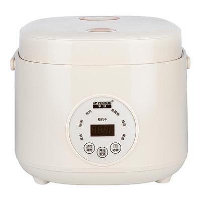 正品半球电饭煲1一2人智能煮饭锅