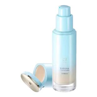 TIMAGE彩棠小圆管持妆粉底液遮瑕膏保湿持久透气不易脱妆暗沉正品