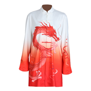 高端品牌太极服男款新款武术表演服太极拳练功服女春秋季渐变套装