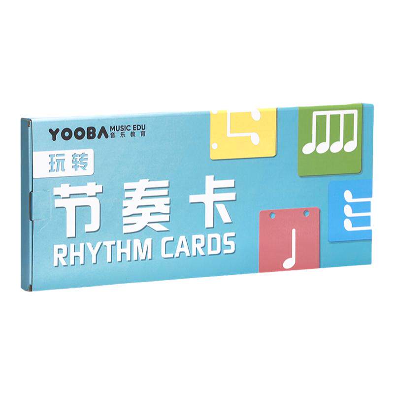yooba钢琴节奏训练卡节奏卡五线谱识谱神器识谱卡奥尔夫认谱卡片