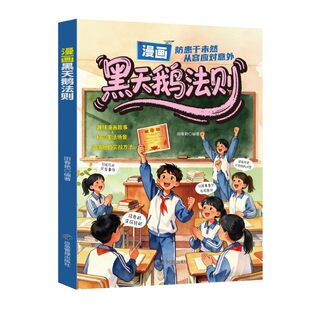 中国园林+古镇+古典建筑+名山+名寺+名城套装符号中国中英双语彩图版中国园林全书古桥城市知识建筑艺术文化历史研究书籍随机封面