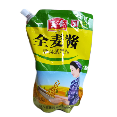 全麦炒菜山东800g调味料三袋包邮