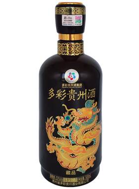 多彩贵州酒藏品酱香型白酒1箱6瓶
