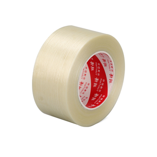 阳台米字封窗防雨胶布漏风缝隙加厚加固抗拉高粘度窗户防台风胶带纤维胶带玻璃加固抗台风神器保护防碎玻璃贴