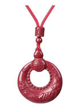 紫金砂心经荷花纹吊坠葫芦平安扣