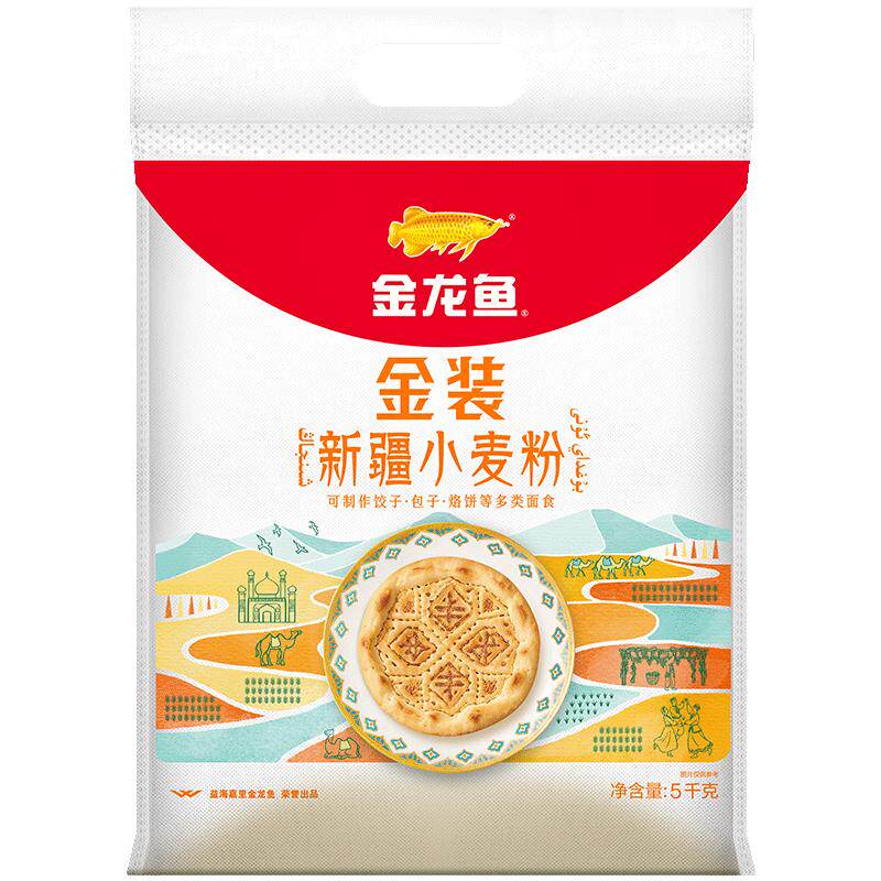 金龙鱼新疆中筋面粉绵柔5kg