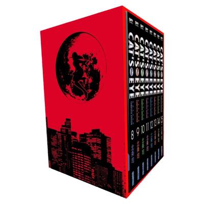 现货 猫眼完全版盒装套书 8-15册 北条司 尖端 漫画书 进口原版书 墨马纸片圈漫画店