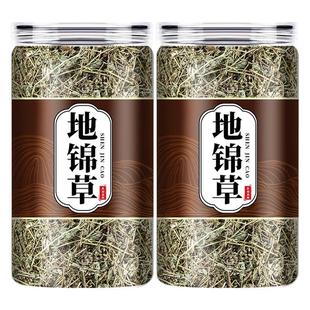 地锦草中药材千根草小飞扬奶汁草500克正品官方旗舰店新鲜非野生