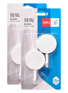 得力挂钩强力粘胶贴壁挂承重厨房