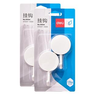 得力挂钩粘胶贴墙壁强力壁挂承重厨房挂勾无痕粘贴门后免打孔粘钩