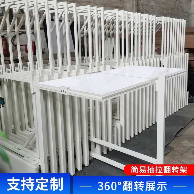 瓷砖展示架小抽拉旋转架75*150双面大板架60*120多功能立式抽拉柜