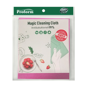 德国proform普乐姆抑菌抹布吸水洗碗清洁巾去油去污3片装颜色随机