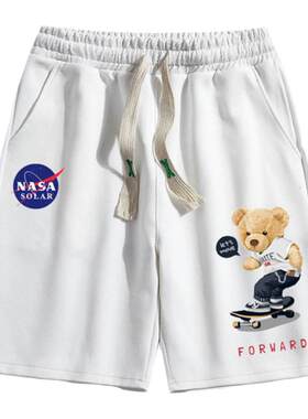 NASA联名款休闲小熊印花短裤