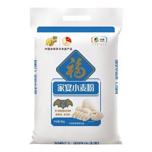 福临门面粉家宴小麦粉包子馒头饺子中筋面粉10斤