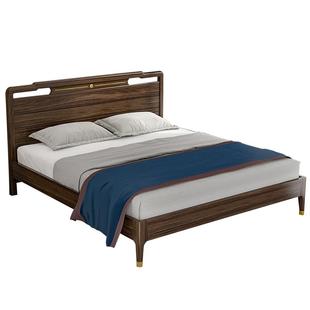 心居名家实木床新中式卧室家具进口乌金木轻奢双人床1.5/1.8米