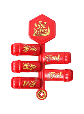 来财新年冰箱磁吸防潮封口夹