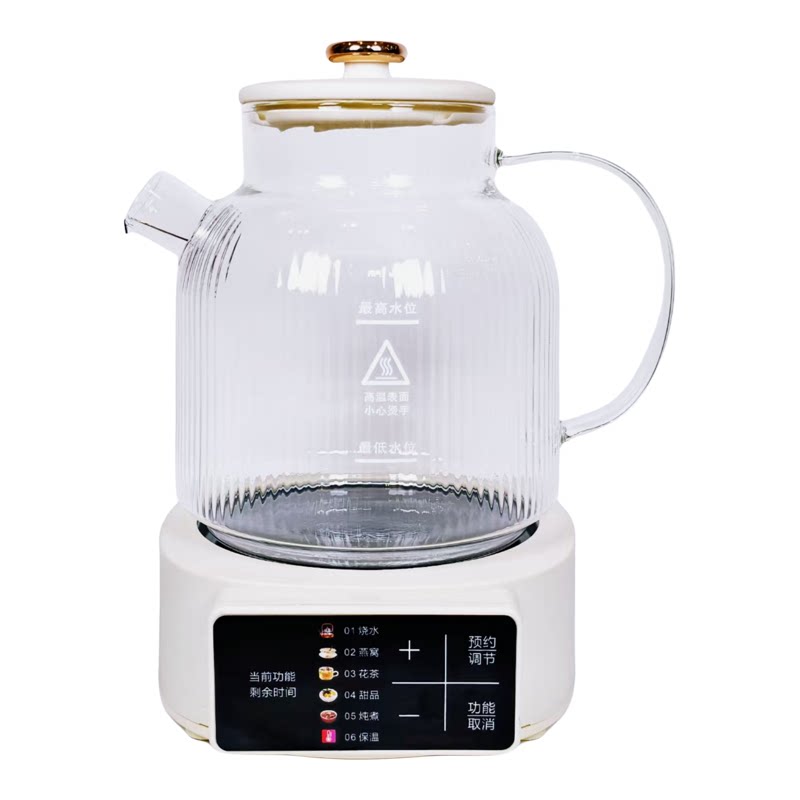 全玻璃多功能花茶电炖杯1.2L容量