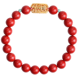 心斋堂【转经轮】天然净心朱砂手串女本命年马年手链黄金饰品礼物