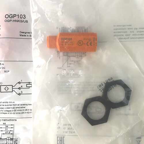 议价全新现货OGP103德国易福们传感器OGS100 TN2531