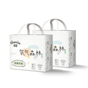 佳婴氧气森林超薄透气纸尿裤拉拉裤新生婴儿男女宝宝尿不湿一体裤