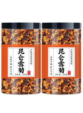 昆仑山新疆特产雪菊茶泡水