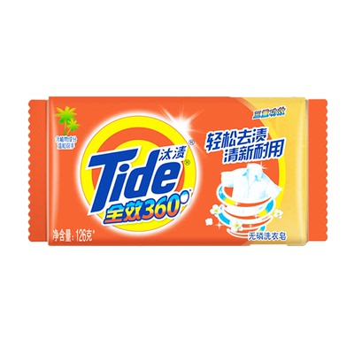 汰渍洗衣皂116g温和去渍洗衣服肥皂去污透明皂批发香味持久正品