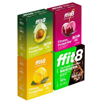 ffit8代餐棒能量棒