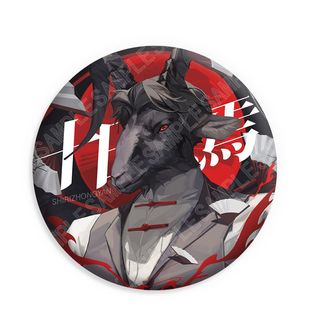 十日终焉谷子齐夏陈俊南乔家劲白羊天龙同人吧唧徽章二次元周边