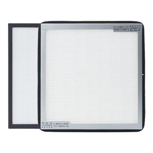 适配兰舍新风系统全热交换器过滤网ERV250L/H 350 550中高效滤芯