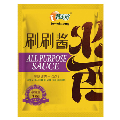 特味1kg煎饼果子烧烤刷酱