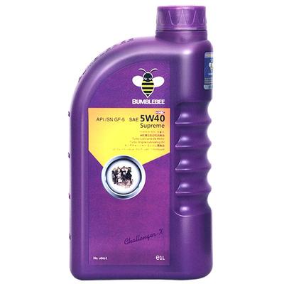 大黄蜂紫油汽车发动机全合成机油SN5W40润滑油涡轮增压通用机油1L